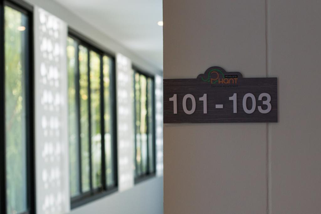 Phant At Thalang Service Apartment Eksteriør bilde